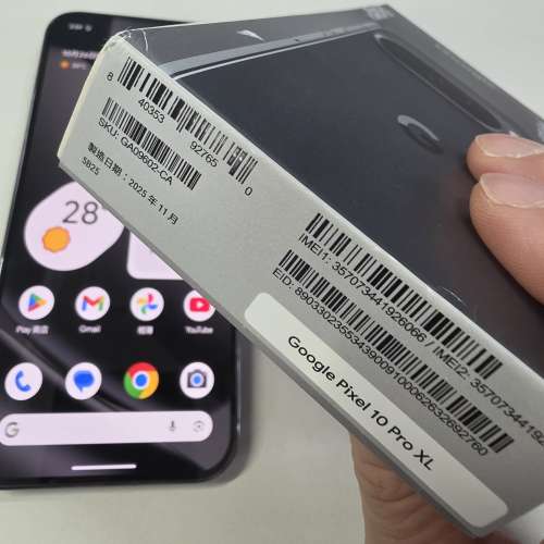 #3083 - Google Pixel 10 Pro XL 5G GA09602-CA (16+256GB) 黑色 99%新