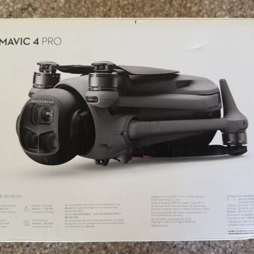 DJI Mavic 4 Pro Drone w/ RC2 Controller BRAND NEW UNFLOWN! $2199 Retail!