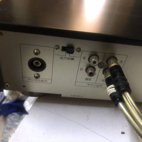 SONY CDP 950