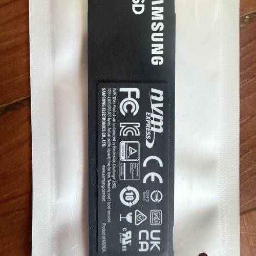 SAMSUNG 980 PRO 1TB