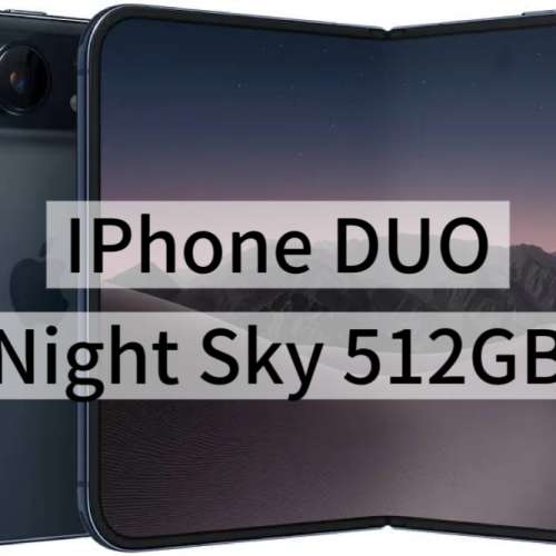 iPhone DUO 512GB Night Sky 夜空色 現貨