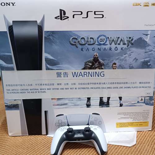 ps5厚機5.50系統9.9成新（可開心）