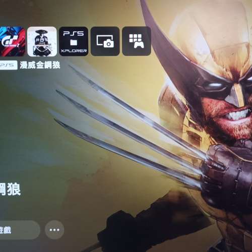 ps5厚機5.50系統9.9成新（可開心）
