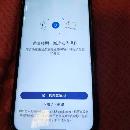 magic 8 pro 1tb