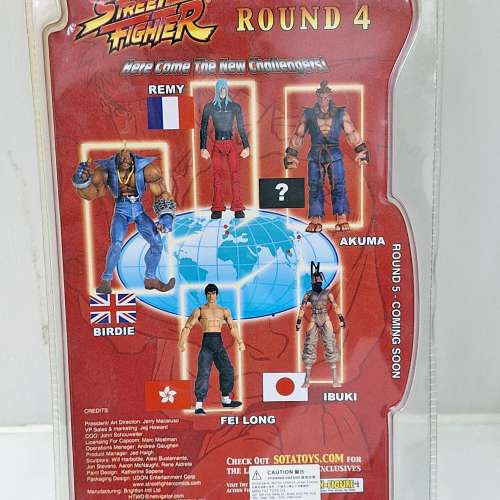 Street Fighter 街頭霸王 Birdie action figure