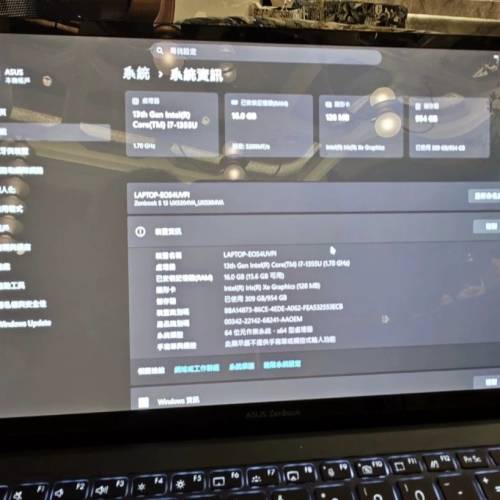【幾乎全新】華碩 Zenbook S 13 OLED (UX5304VA) 13.3吋極致輕薄本