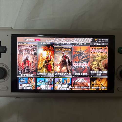 Retroid pocket 4 連 1TB sd 遊戲專用卡