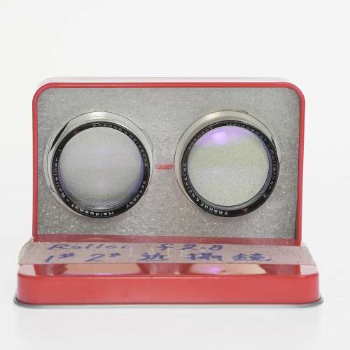 rolleiflex lens hood for 2.8f