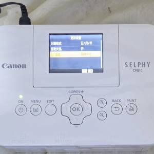Canon SELPHY CP810 相片打印機