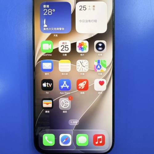 iPhone 17 Pro Max 512gb 香港行貨9成9新 電池健康度95%功能全正常 任驗 淨機 not ...