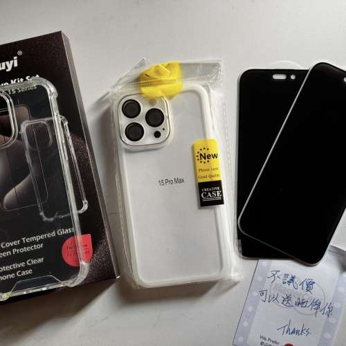 iPhone 15 Pro Max 512GB