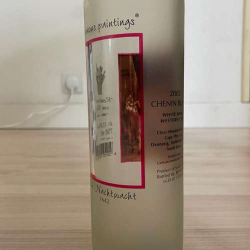 De Nachtwacht Famous Paintings bottle