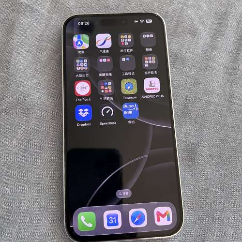 iPhone 14 Pro Max 靚機 256G