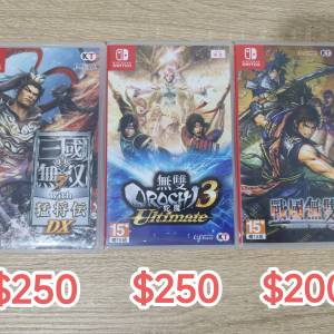 Switch Game 遊戲