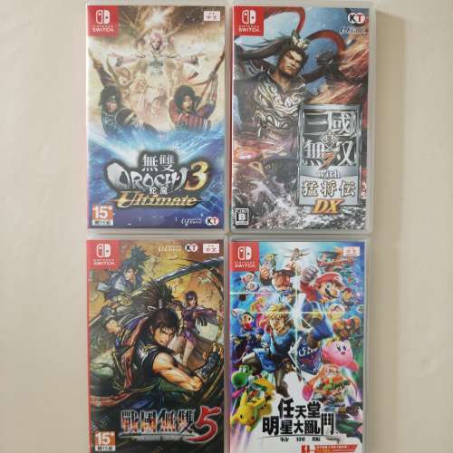 Switch game 遊戲