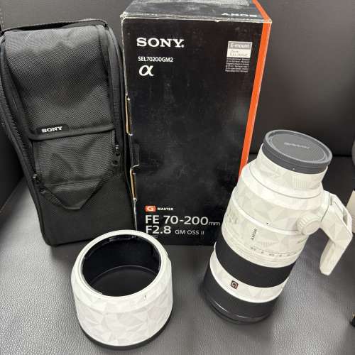 Sony FE 70-200mm F2.8 GM OSS II