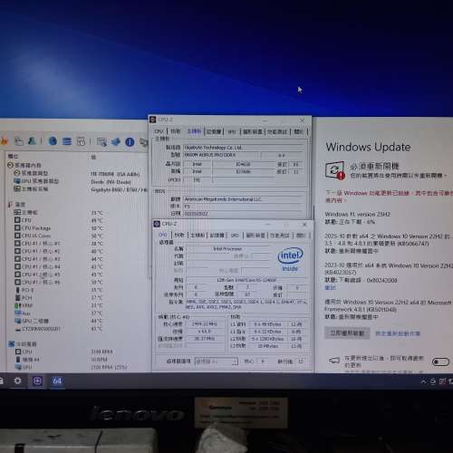 i5 12400F/Gigabyte B660M