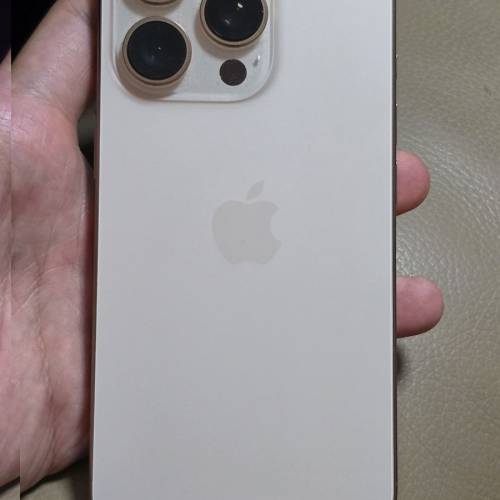 iPhone 16 pro