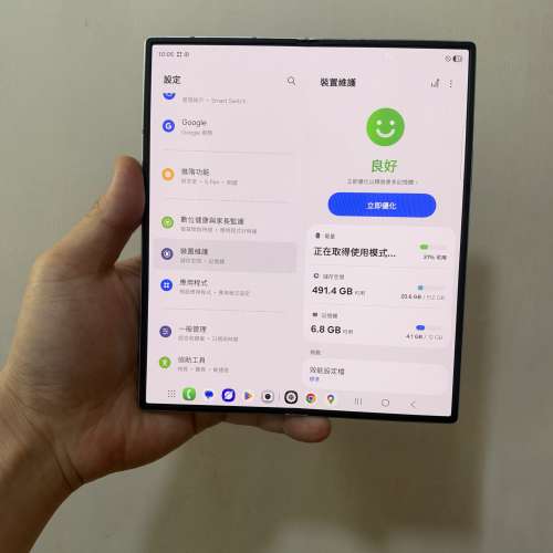 Samsung fold6 512gb