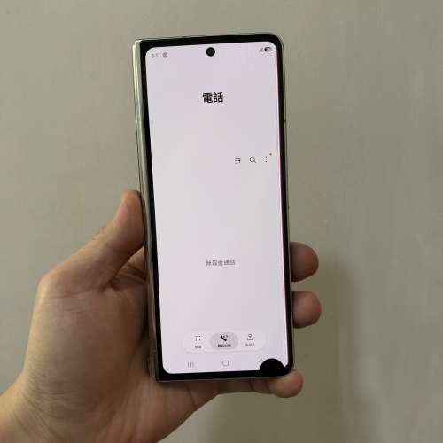 Samsung fold5 512gb