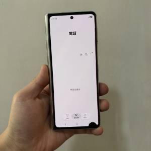 Samsung fold5 512gb