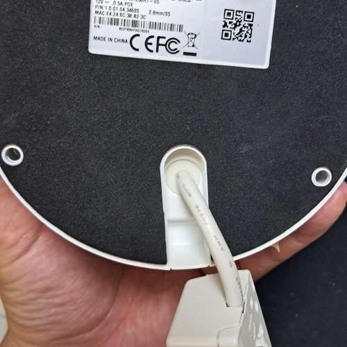 dahua poe ip cam