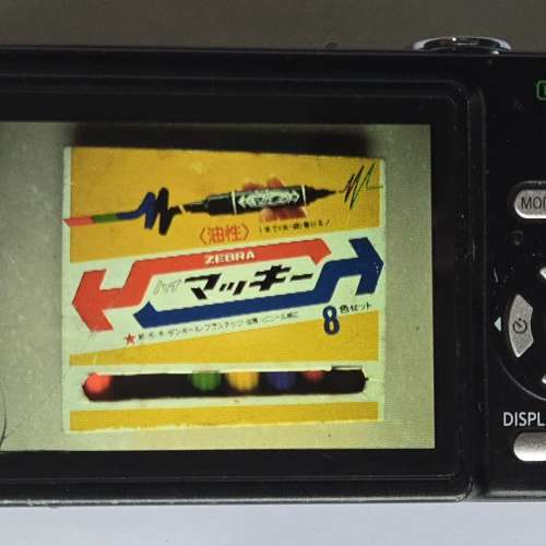 Panasonic Lumix DMC-FS3 Digital Camera 數碼相機 Leica 鏡頭,