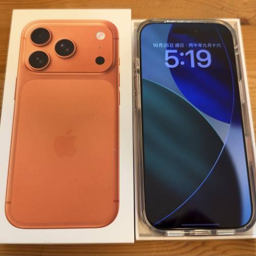 港版iPhone 17 pro 512GB 橙色