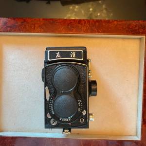 Friendship (友谊) TLR , Wuhan Camera Factory