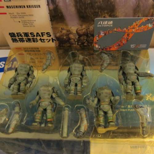 Ma.K. Maschinen Krieger 迷彩兵五隻 + Gradiator
