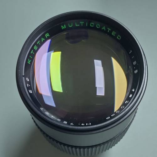 Kitstar MC 200mm f3.3