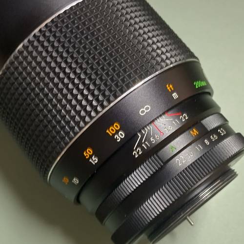 Kitstar MC 200mm f3.3