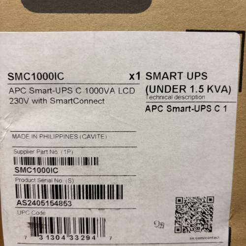 全新 未開箱 APC Smart-UPS 1000VA LCD with SmartConnect