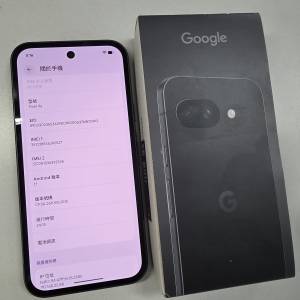 #3097 - Google Pixel 9A 5G GA09566-AU (8+256GB) 黑色 99%新