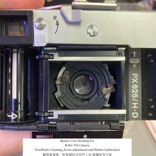 Repair Cost Checking For Rollei 35S Camera ViewFinder Cleaning, Focus Adjustment