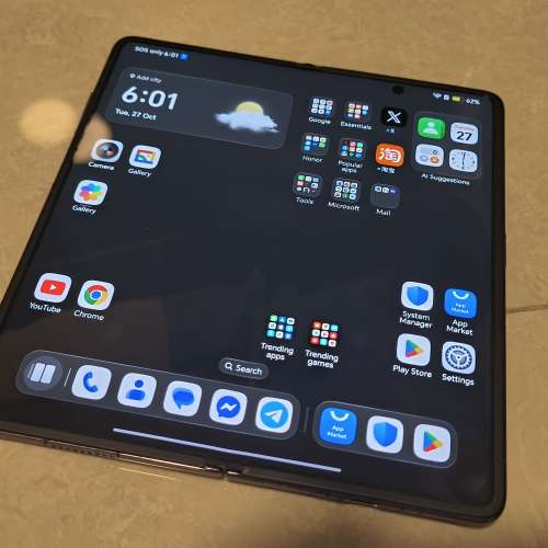 Honor Magic V2 16+512GB 港行