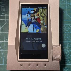 A&K CA1000