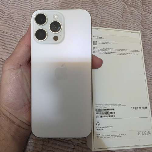 iPhone 16pro max 512gb 白色新淨冇花 電池91 元朗取
