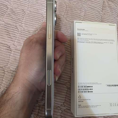 iPhone 16pro max 512gb 白色新淨冇花 電池91 元朗取