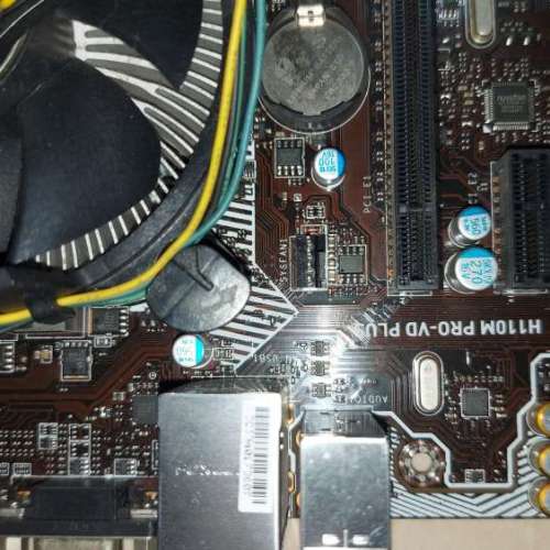 MSI H110m pro-vd plus Motherboard with i/o shield + Intel&reg; Core&trade; i3-7100 Pr...