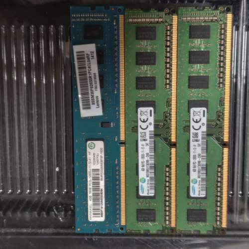 ddr3 4gb
