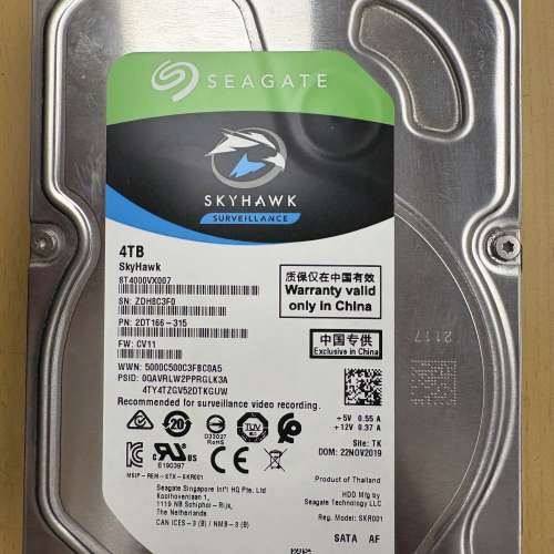 處理壞HDD