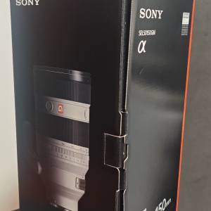 Sony FE 50-150mm F2 GM