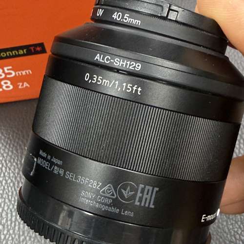 Sony SEL35F28Z ZEISS