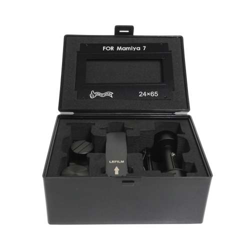 Metal made 135 panoramic adapter kit set for Mamiya 7 7ii