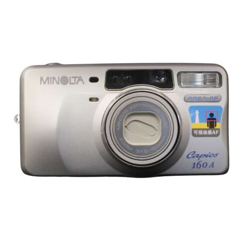 Minolta Capios 160A 135/35mm Point & Shoot Film Camera #35215250