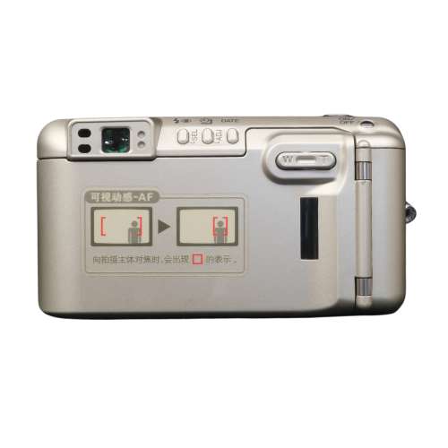 Minolta Capios 160A 135/35mm Point & Shoot Film Camera #35215250