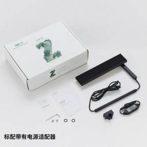 全新魔點 MODIAN Z系列 WRGB水草燈 桌面微景燈（原價$300）