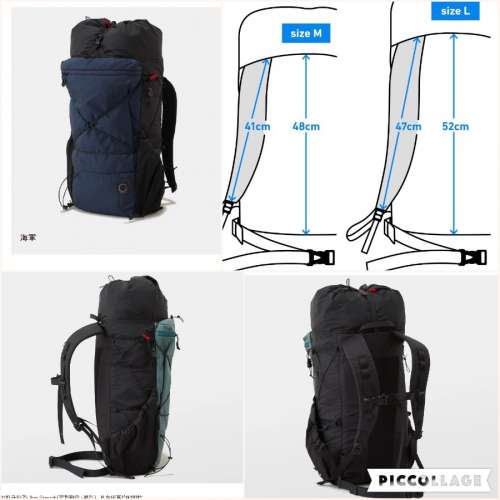 露營 yamatomichi MINI 2024 山和道 行山 背囊/pacsafe Ultimatesafe 旅行防盜背包...
