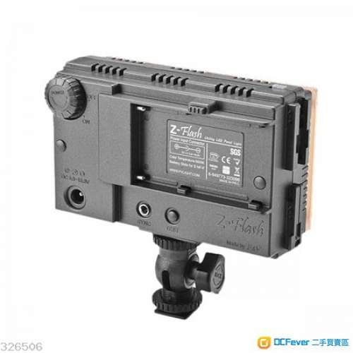 F&V  Z-flash LED 燈